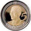 NEW UNC 2008 MANDELA B/DAY R5 COINS - BID PER COIN